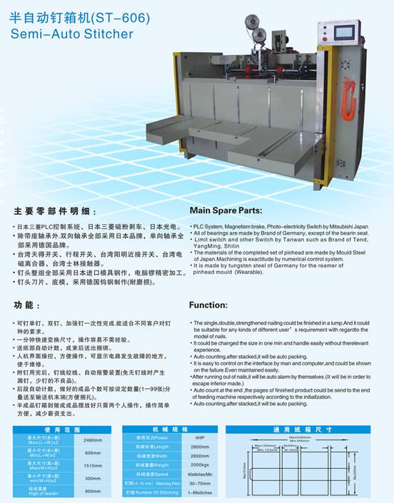http://www.ypmx.com.cn/imageRepository/7a804fb9-2663-4ba0-8b8b-8b358407bb39.jpg